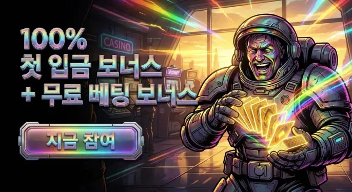 Mostbet Casino